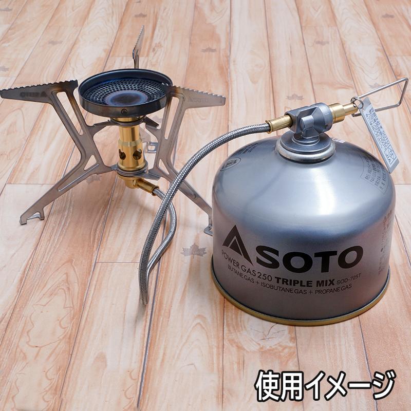 SOTO　アウトドア４点セット　アウトドア用品 Amazon | ソト(SOTO) 2点セット アルミクッカー 軽量 コンパクト ソロ