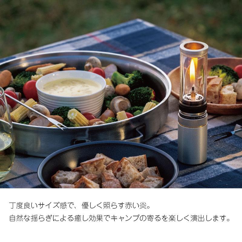ライト・ランタン ソト キャンプ アウトドア ソロキャンプ 軽量 屋外