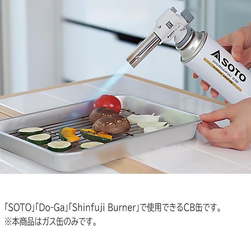 クッキング用品 燃料 キャンプ アウトドア バーナー バーベキュー SOTO