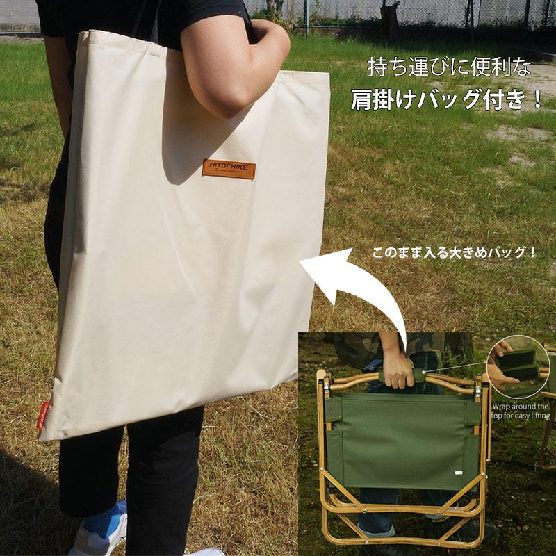 ファニチャー（家具） アウトドア オシャレ シンプル アウトドチェア