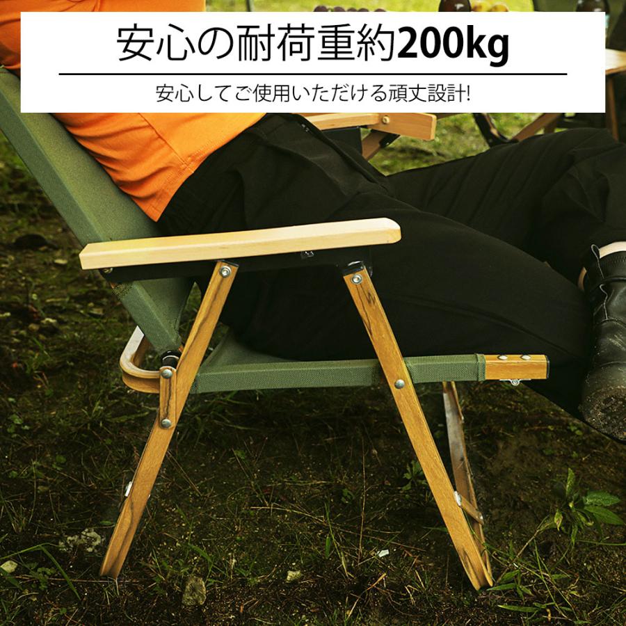 ファニチャー（家具） アウトドア オシャレ シンプル アウトドチェア