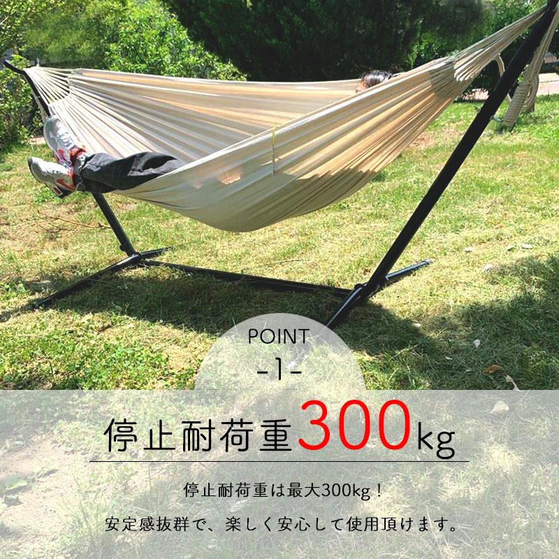 緑と黄のストライプハンモックハワイアンハンモック カラフル