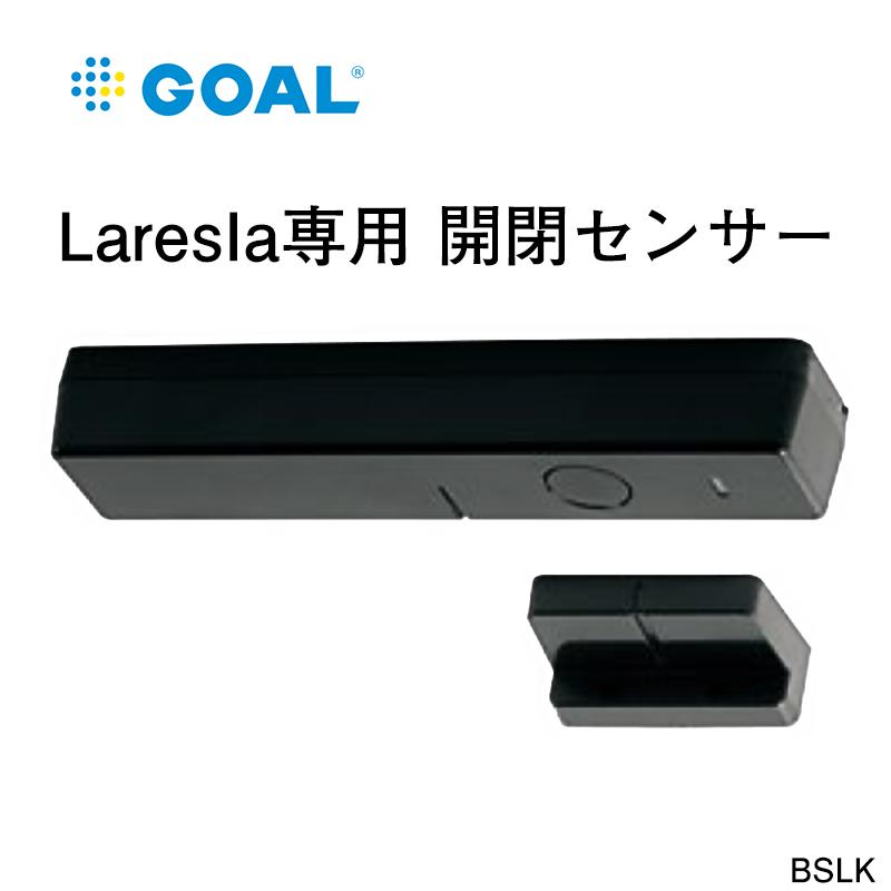 ドア用防犯用品 オートロック 鍵 錠前 スマホ 民泊 Goal 電池式スマートロック Laresia ラレシア 用 開閉センサー Bslk 防犯 防災専門店 あんしん壱番 通販 Yahoo ショッピング