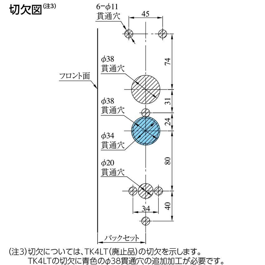 電気錠 電子錠 美和ロック MIWA U9 テンキー キーレス TK5LT3312-2