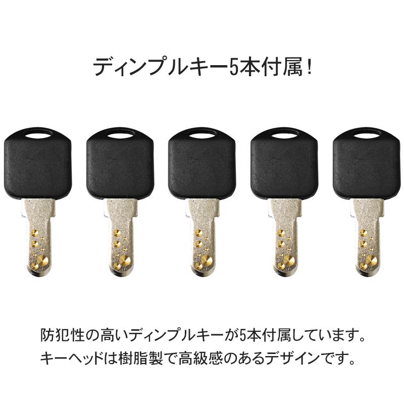 防犯グッズ 玄関 補助錠 鍵 工事不要 簡単取付 賃貸 どあロックガード ディンプルキータイプ ブロンズ m 防犯 防災専門店 あんしん壱番 通販 Yahoo ショッピング