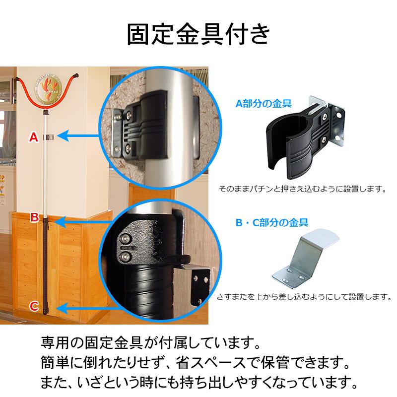 さすまた 刺股 軽量 1．3kg 170cm 防犯グッズ 護身用 不審者対策 学校