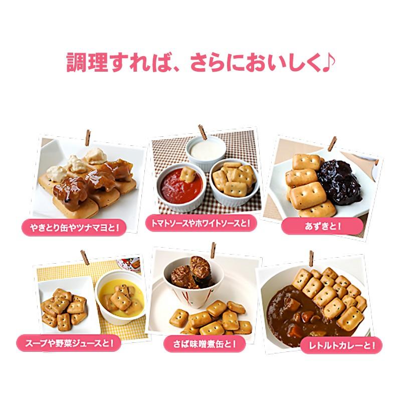楽天市場 Hokka カンパン 保存缶 5年保存 110g 北陸製菓 非常食 保存食 乾パン 防災グッズ 備蓄 金平糖入り コンペイトウ 防災 非常食の専門店 らいぷら