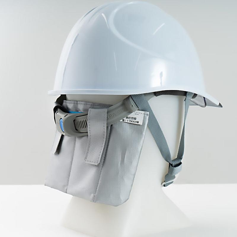 熱中症対策グッズ 工事現場 現場 建設業 農作業 工事 ヘルメット 頭 クール 暑さ対策 メール便対応 そーかいくんii 防犯 防災専門店 あんしん壱番 通販 Yahoo ショッピング