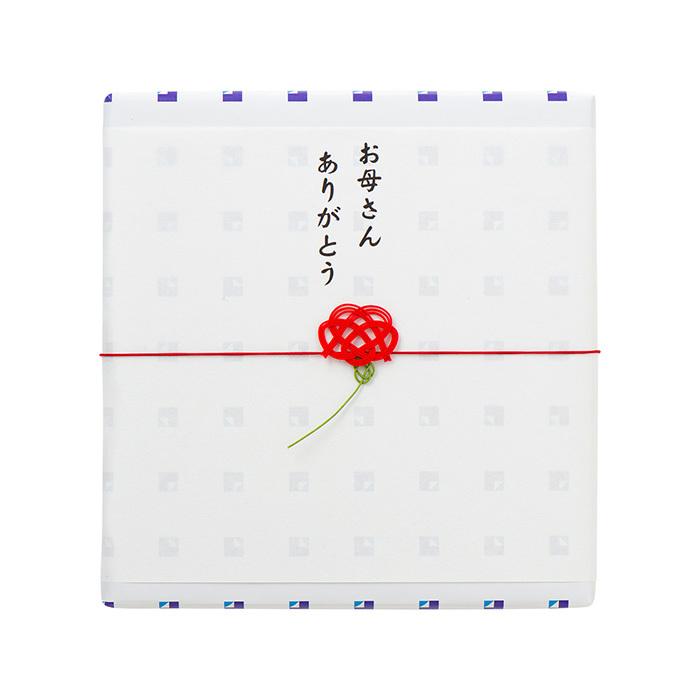RING BELL - 【母の日専用ラッピング】選べるくぐり抜ける差し上げ物 食に寛ぐひととき 4809-288 カタログギフト-キッチン、日用品、文具