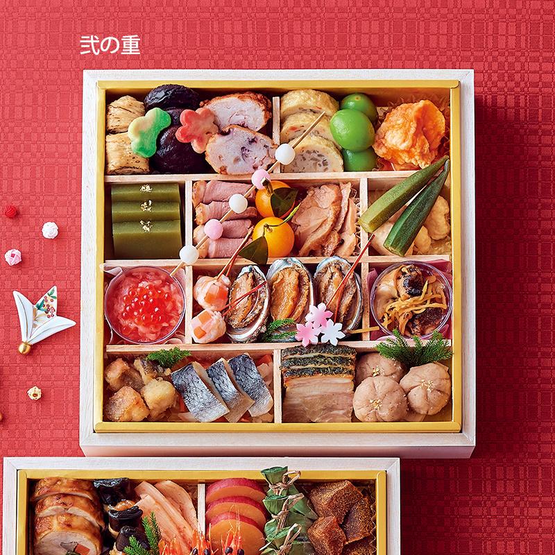 おせち 2024 予約 お節 御節 おせち料理 婦人画報のおせち 和二段重（3~4人前）3人前 4人前 52品目 冷凍 和風 お歳暮 リンベル 公式ショップ 送料無料 4861-538 4人前