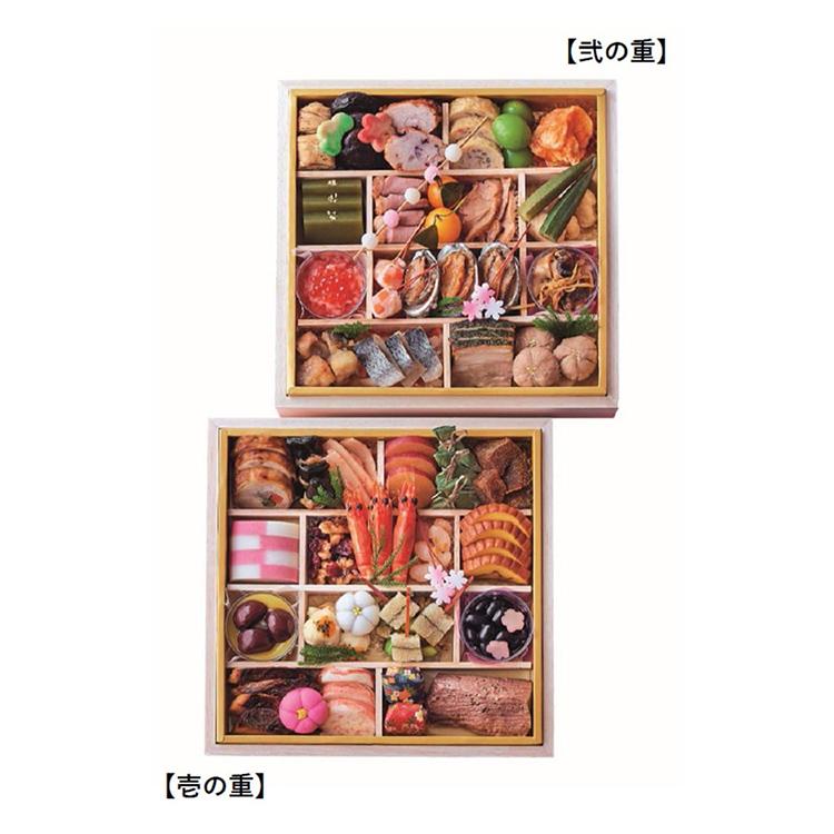 おせち 2024 予約 お節 御節 おせち料理 婦人画報のおせち 和二段重（3~4人前）3人前 4人前 52品目 冷凍 和風 お歳暮 リンベル 公式ショップ 送料無料 4861-538 4人前