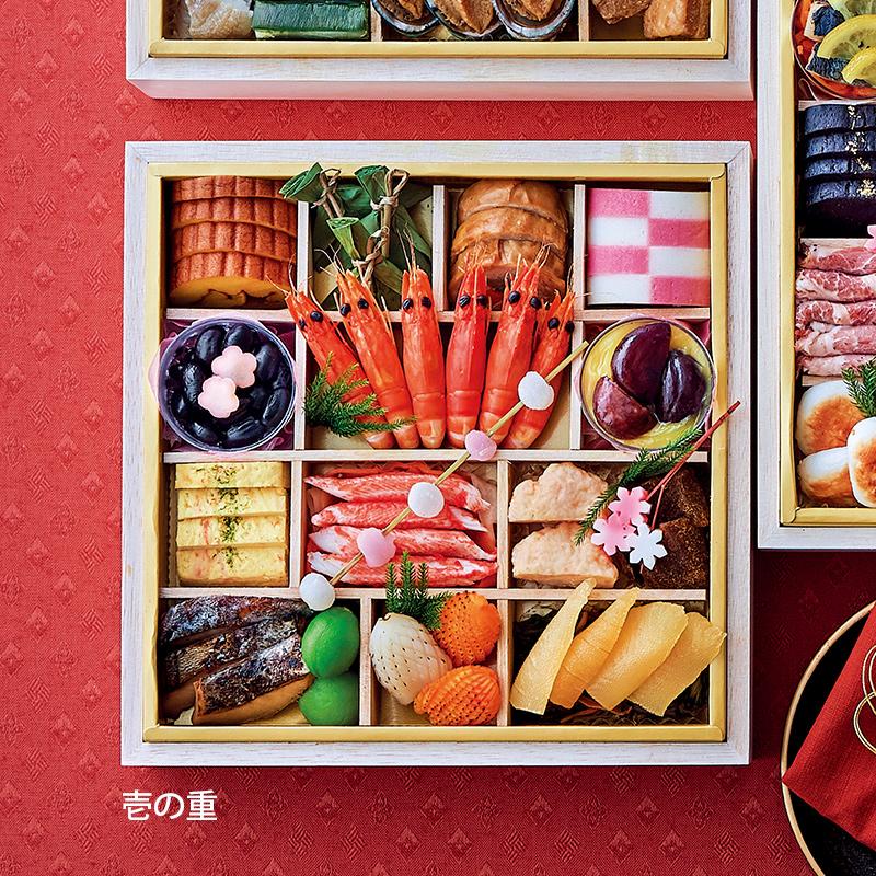 おせち 2024 予約 お節 御節 おせち料理 婦人画報のおせち 和三段重（5~6人前）5人前 6人前 67品目 冷凍 和風 お歳暮 リンベル 公式ショップ 送料無料 4861-539 6人前