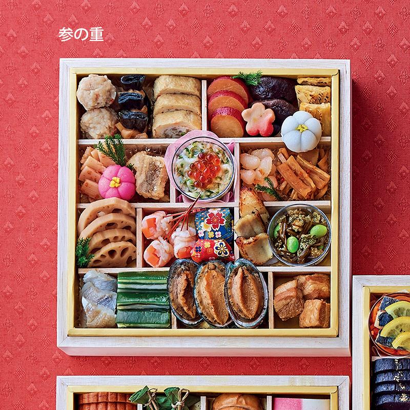 おせち 2024 予約 お節 御節 おせち料理 婦人画報のおせち 和三段重（5~6人前）5人前 6人前 67品目 冷凍 和風 お歳暮 リンベル 公式ショップ 送料無料 4861-539 6人前