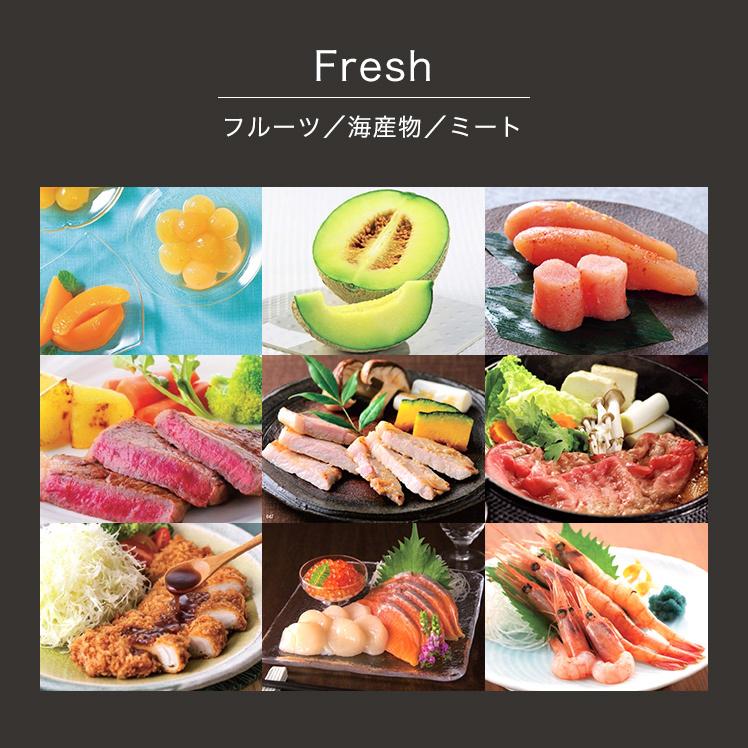 RING BELL 美味百撰 季(すもも) グルメ カタログギフト カタログギフト] 美味百撰 李（すもも）｜カタログギフトの