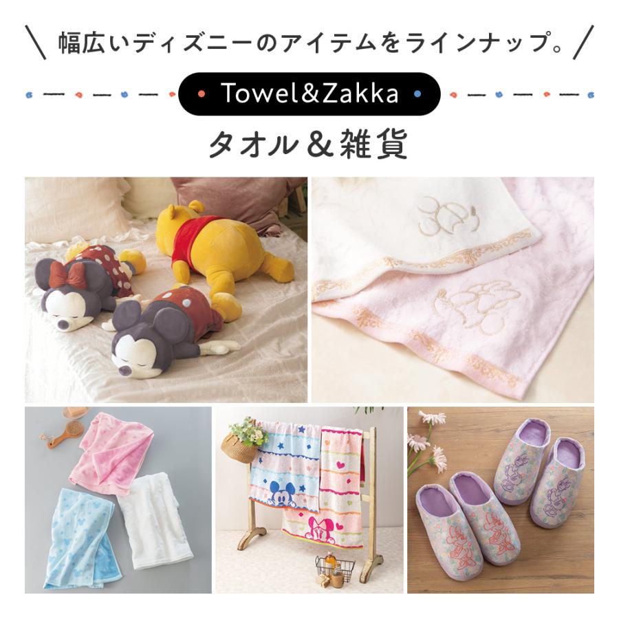 Disney（ディズニー） カタログギフト リンベル ギフトカタログ ギフト