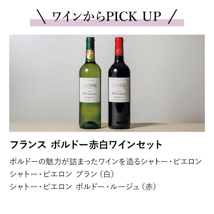 カタログギフト リンベル グルメ ギフトカタログ グルメカタログギフト お酒 お酒専門 内祝い お祝い お返し お酒の贈り物 吟 ぎん F880-001 |  | 09
