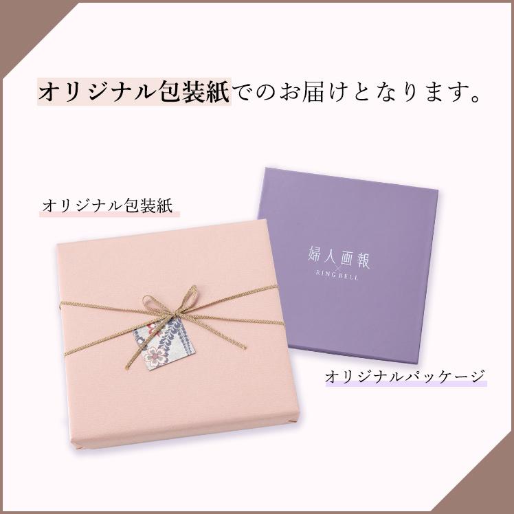 リンベル カタログギフト 婦人画報×リンベル 鏡花（きょうか） X828-026_8