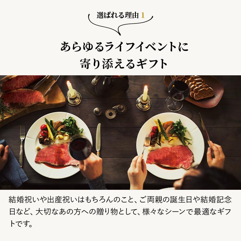 RING BELL リンベル ザ・プレミアム カタログギフト グレープ R842-054