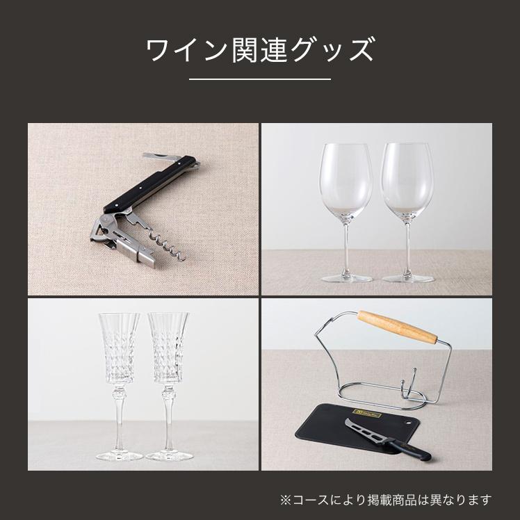 RING BELL カタログギフト リンベル グルメ ギフトカタログ グルメ