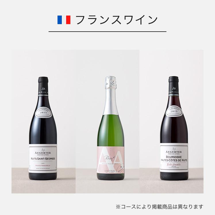 RING BELL カタログギフト リンベル グルメ ギフトカタログ グルメ