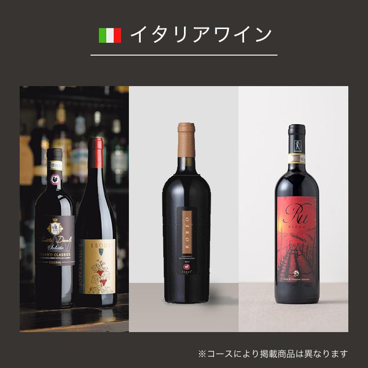 RING BELL カタログギフト リンベル グルメ ギフトカタログ グルメ