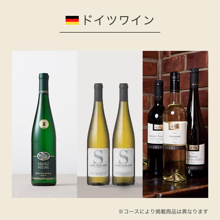RING BELL カタログギフト リンベル グルメ ギフトカタログ グルメ