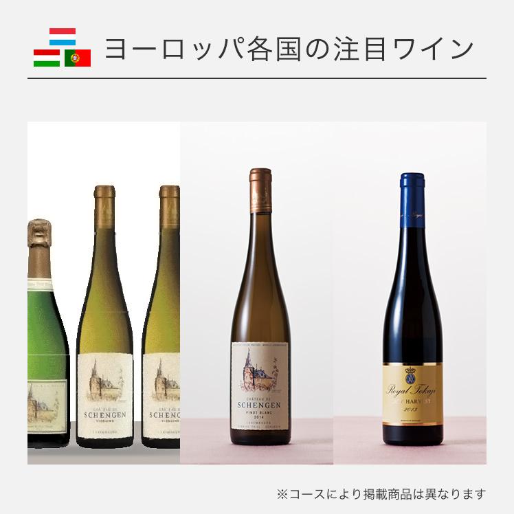 RING BELL カタログギフト リンベル グルメ ギフトカタログ グルメ