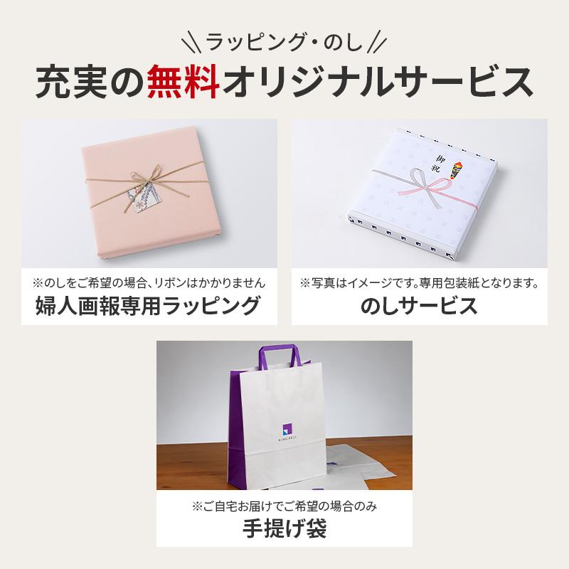 RING BELL リンベル カタログギフト 婦人画報×リンベル 花鳥(か RING BELL リンベル カタログギフト 婦人画報×リンベル 花鳥(か