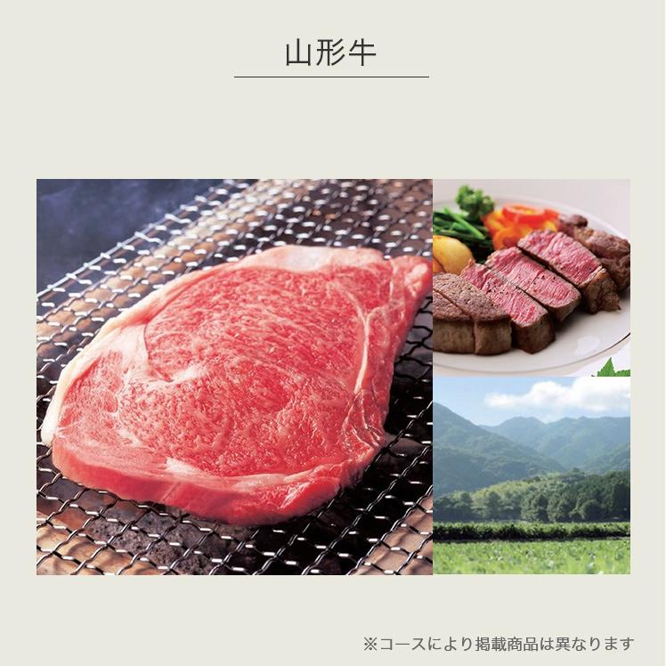 RING BELL カタログギフト リンベル グルメ ギフトカタログ グルメ