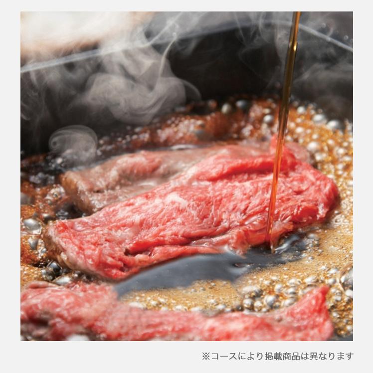 カタログギフト 国産和牛専門 リンベル 選べる 国産和牛 弥栄 いやさか 和牛 国産 グルメカタログギフト Y890-308_12