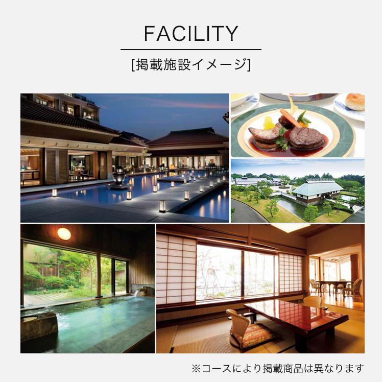 RING BELL 旅行 カタログギフト リンベル 体験型 体験ギフト RING BELL 旅行 カタログギフト リンベル 体験型 体験ギフト