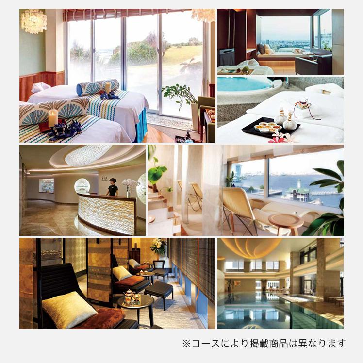 RING BELL カタログギフト リンベル 体験 体験ギフト ギフトカタログ