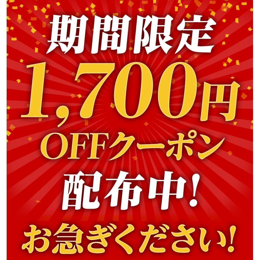 リンガーハット Z＼クーポンで衝撃の25%OFF！／ リンガーハット