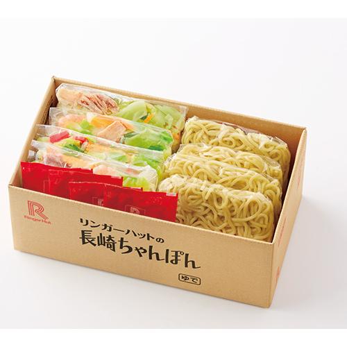 リンガーハット 長崎ちゃんぽん4食セット 長崎ちゃんぽん セット リンガーハット 長崎ちゃんぽん4食セット 長崎ちゃんぽん セット