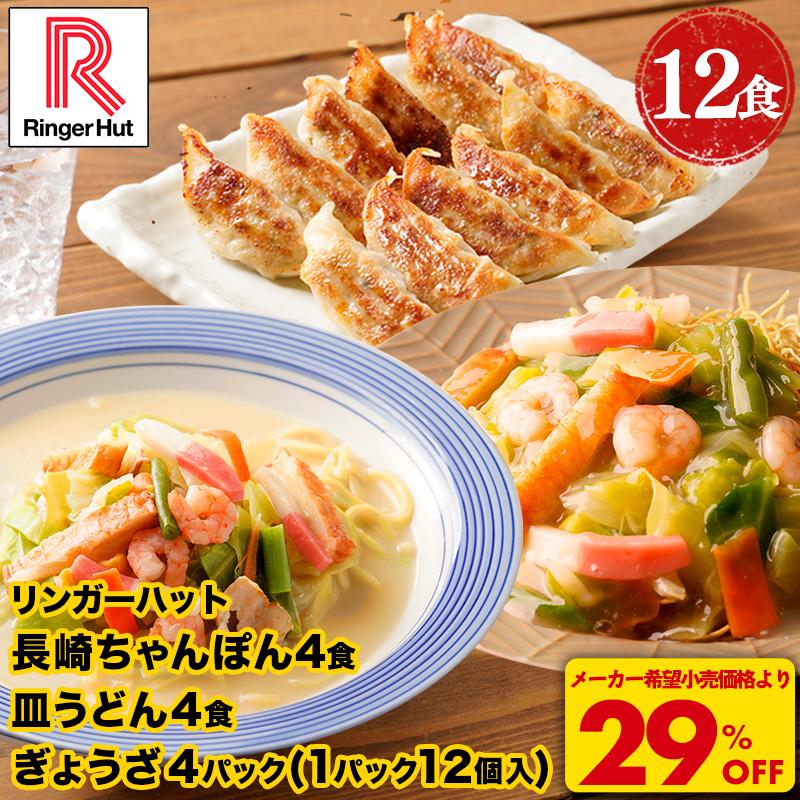 【出品者送料負担】ブーちゃん　食器棚　11月10日まで Amazon｜白井産業 食器棚 カップボード 木製 一人暮らしの部屋に