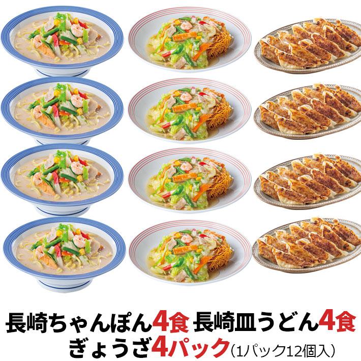 龍鳳、送料分 北米産バイソン純金(1000mg)ノートネコポス匿名配送