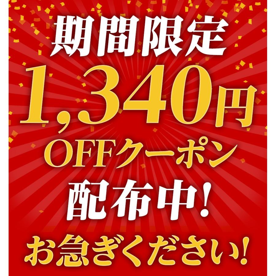 リンガーハット A Z＼クーポンで衝撃の25％OFF！／リンガーハット 長崎