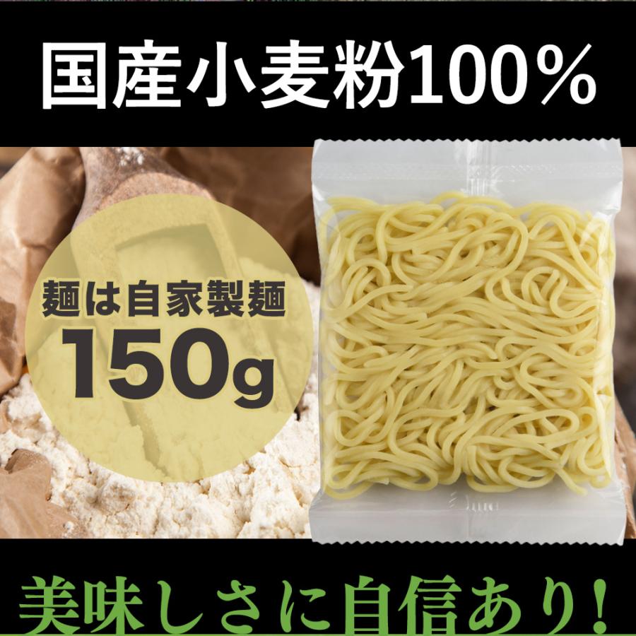リンガーハット AZ＼クーポンで衝撃の25%OFF！／ リンガーハット 長崎