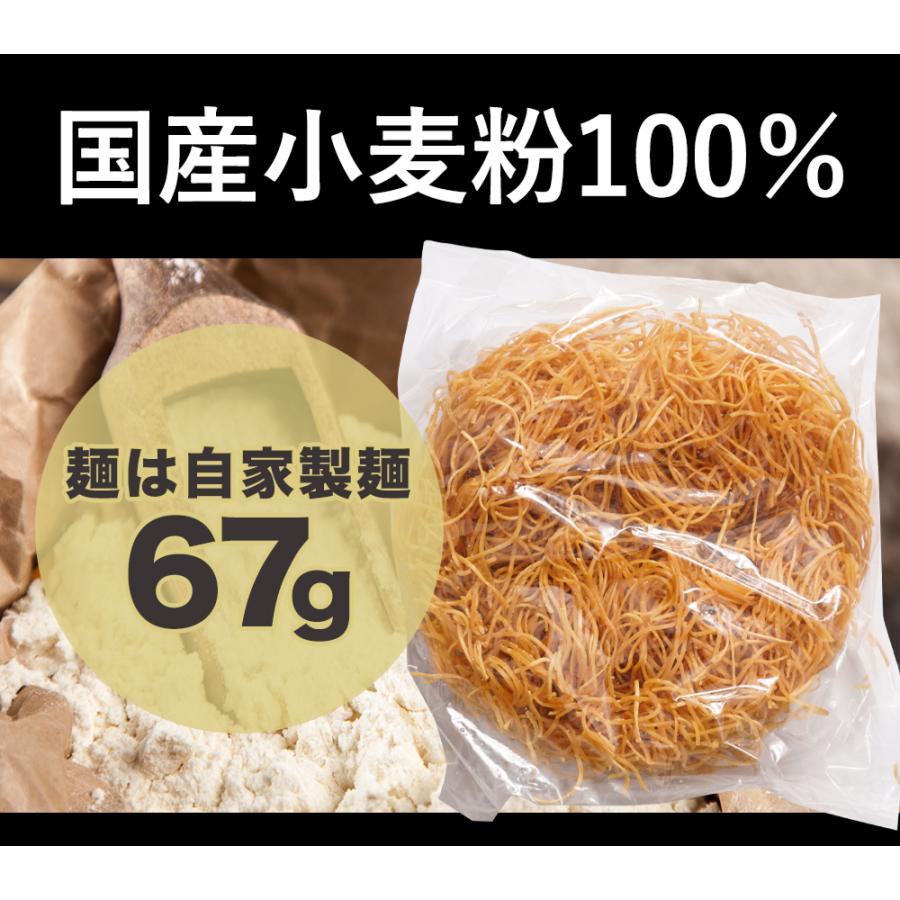 リンガーハット A 衝撃の25％OFF メーカー希望小売価格5,200→3,900円