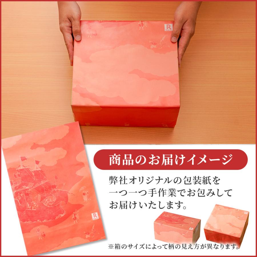 Z ＼クーポンで衝撃の25%OFF！／ リンガーハット 長崎 ちゃんぽん 4食・長崎皿うどん4食  送料無料 ポイント消化 麺 スープ めん 冷凍 冷凍食品 非常食 国産 | リンガーハット | 17