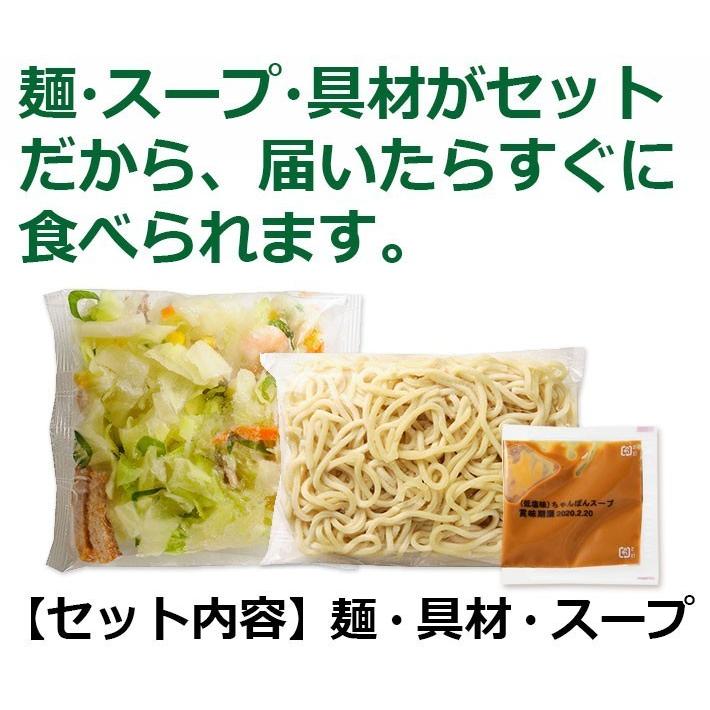 246円 買取り実績 エバラ食品 ちゃんぽんスープ 1L 246円 買取り実績 エバラ食品 ちゃんぽんスープ 1L