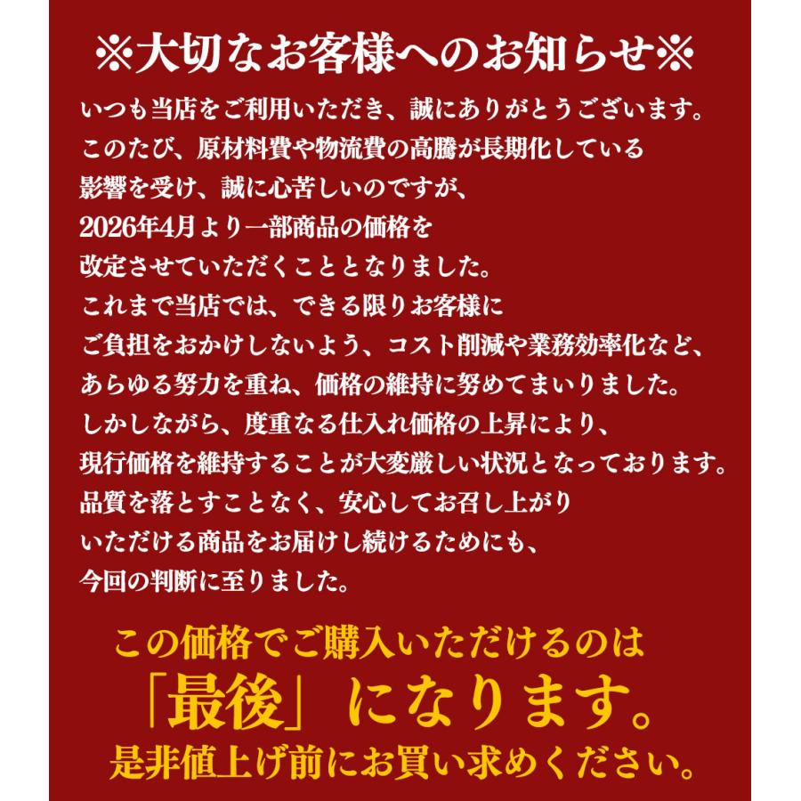 衝撃の32％OFF メーカー希望小売価格5,100→3,420円 リンガーハット 野菜たっぷり皿うどん6食セット 長崎皿うどん 皿うどん セット ポイント消化 送料無料 冷凍 | リンガーハット | 01