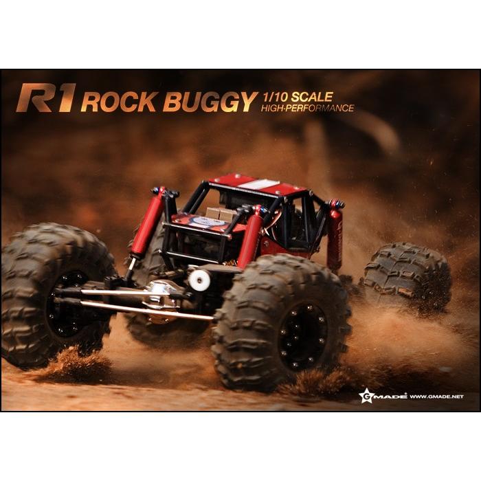 ラジコンカー クローラー オフロード Gmade Crawler ARTR R1