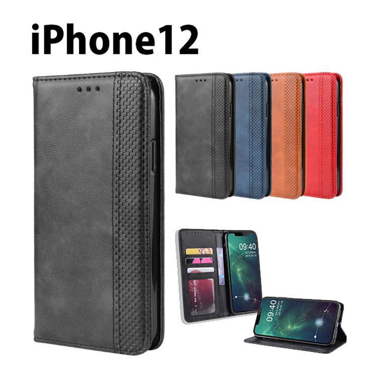 Iphone12 ケース 手帳 Iphone12 Mini 手帳型 Iphone12 Pro Max ケース カード収納 スタンド 定期 マグネット 通勤 通学 シンプル おしゃれ Iphone12 Case1 Iphone12 Case 1 Ls Ringkegmade 通販 Yahoo ショッピング