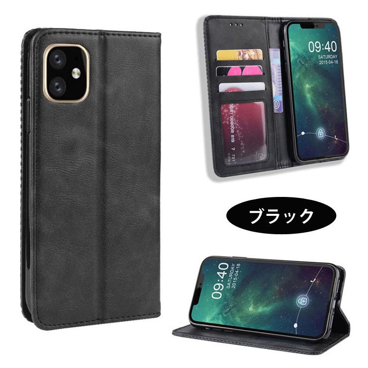 Iphone12 ケース 手帳 Iphone12 Mini 手帳型 Iphone12 Pro Max ケース カード収納 スタンド 定期 マグネット 通勤 通学 シンプル おしゃれ Iphone12 Case1 Iphone12 Case 1 Ls Ringkegmade 通販 Yahoo ショッピング