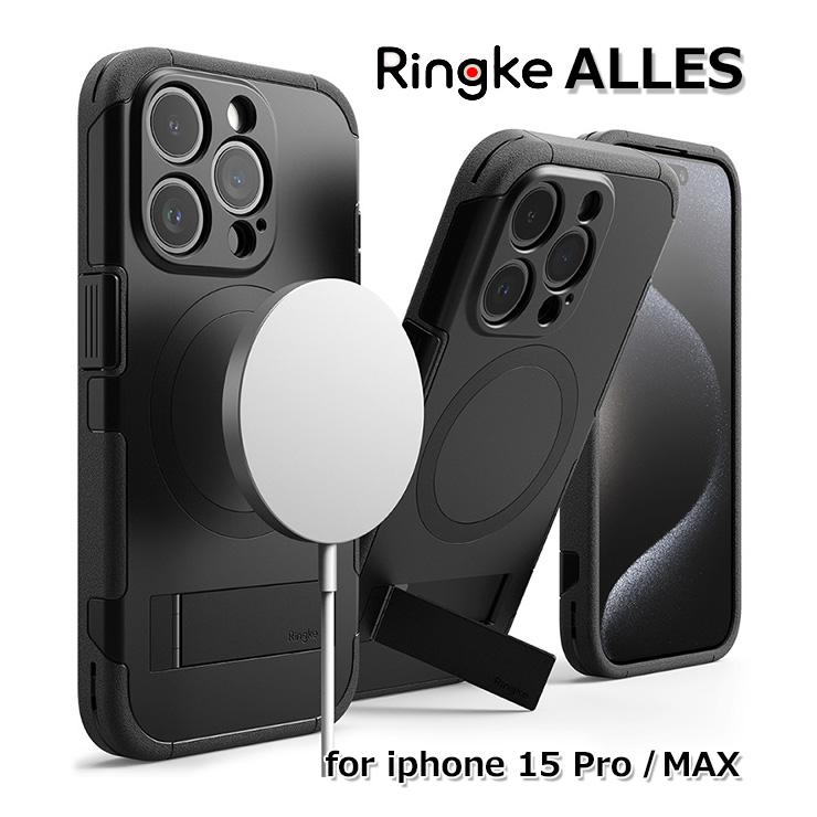 iPhone 15 Pro Max 用 ケース Magsafeしてもスタンド MagSafe対応 多機能スタンド iPhone 15 Plus iPhone15pro Pro Max