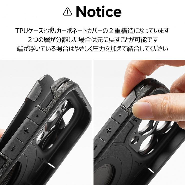 iPhone iphone15pro ケース magsafe 対応 スタンド 背面 iPhone15 Pro