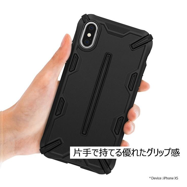 Iphone ケース Xr X Xs Max スマホケース Iphonexr Iphonex ケース 耐衝撃 米軍 迷彩 レオパード ワイヤレス充電 Qi おしゃれ かっこいい ストラップ Dual X Ringke Dual X Iphone Ls Ringkegmade 通販 Yahoo ショッピング