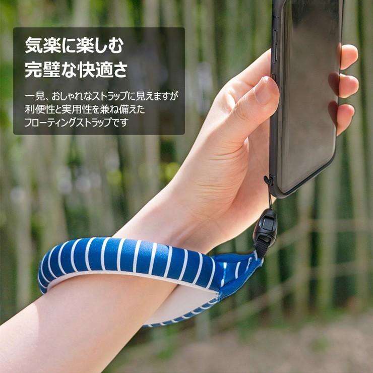 iPhone Ringke ストラップ フローティング リストストラップ スマホ