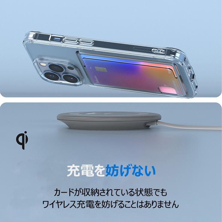 iPhone 13 Ringke SE3 iPhone13 ケース カード 収納 背面 クリア Pro